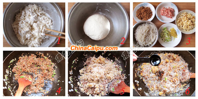 圖片[2]-醬牛肉粉絲包-起舞食譜網