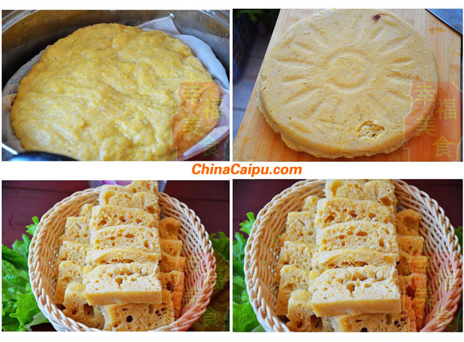 圖片[5]-棗香玉米面發(fā)糕-起舞食譜網(wǎng)