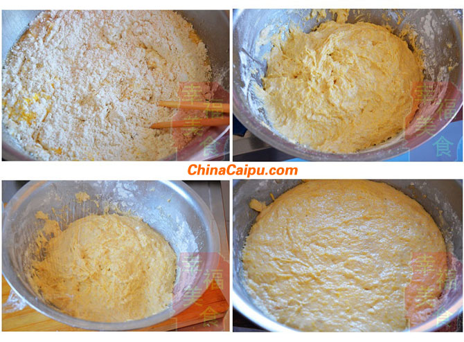 圖片[4]-棗香玉米面發(fā)糕-起舞食譜網(wǎng)