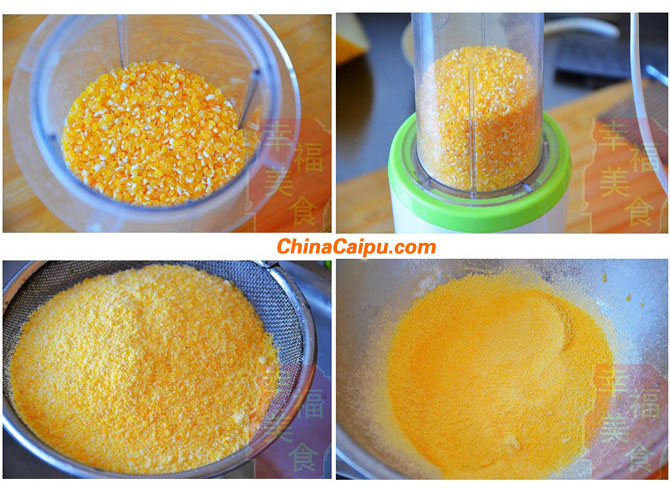 圖片[2]-棗香玉米面發(fā)糕-起舞食譜網(wǎng)