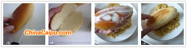 傳統(tǒng)肉松面包(65度湯種法)