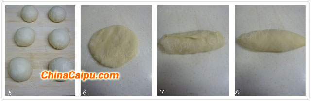 傳統(tǒng)肉松面包(65度湯種法)