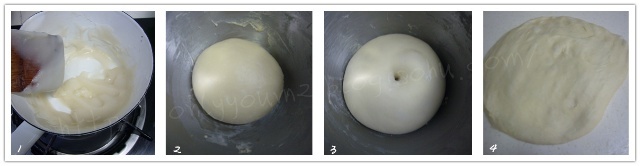 傳統(tǒng)肉松面包(65度湯種法)