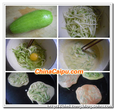 西葫蘆蛋餅（2）