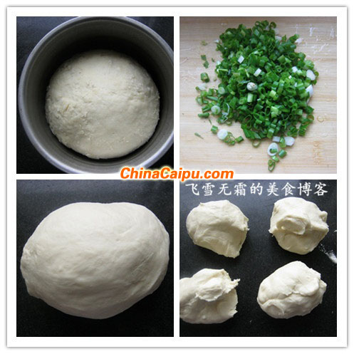 蔥花發(fā)面餅