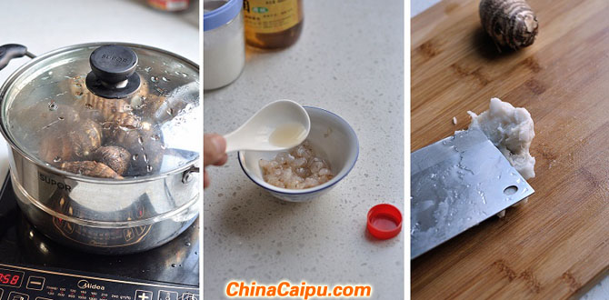 圖片[2]-芋泥蝦仁餅-起舞食譜網