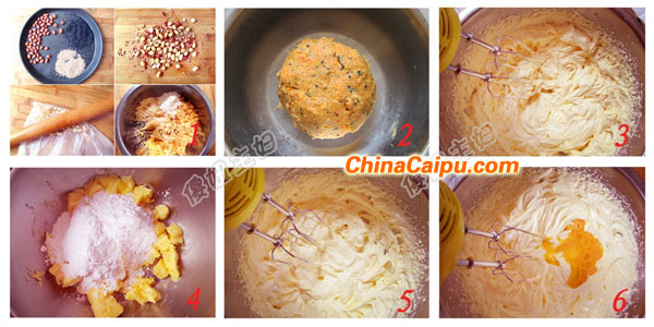 法式金絲肉松餅